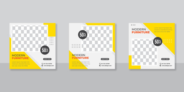 极简家具社交媒体发布模板图片下载