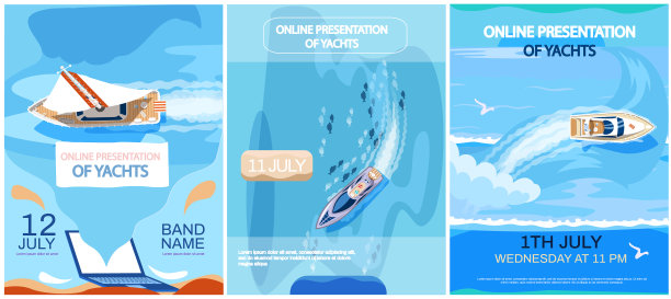 海船组的游艇在海上航行图片下载