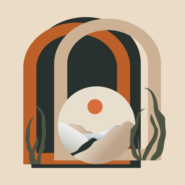 带有景观和拱门的抽象美学插图图片下载