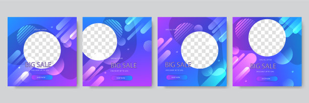 集销售折扣广场贴社交媒体图片下载