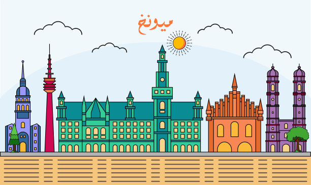 慕尼黑天际线与线条艺术风格矢量插图。现代城市设计矢量。慕尼黑图片下载