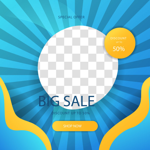 销售折扣社交媒体张贴模板动态图片下载