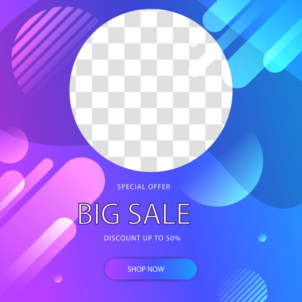 销售折扣社交媒体张贴模板动态图片下载