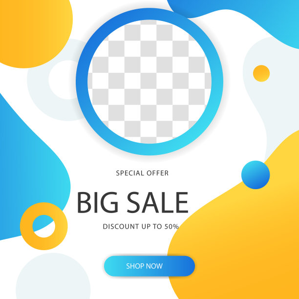 销售折扣社交媒体张贴模板动态图片下载