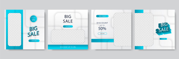 时髦的可编辑模板的社交网络帖子图片下载