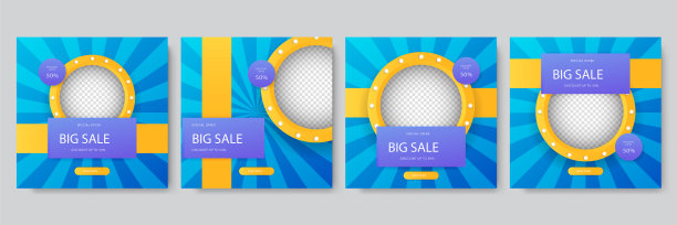 一组可编辑的最小正方形横幅模板图片下载