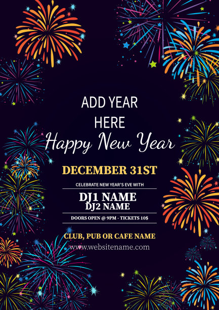新年派对传单海报社交媒体张贴临时图片下载