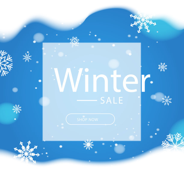 圣诞特卖冬季促销标签卡图片下载