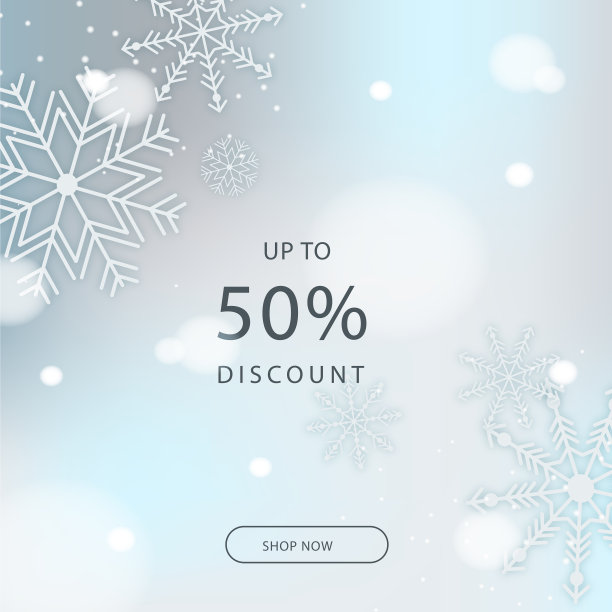 圣诞特卖冬季促销标签卡图片下载