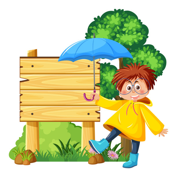 卡通人物空板模板图片下载