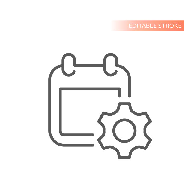 日历页和齿轮线矢量图标图片下载