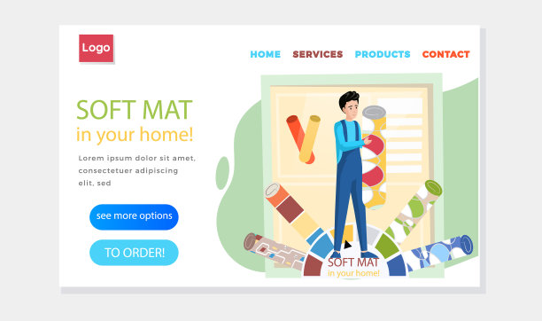 软垫在您的家概念纺织卷地毯图片下载