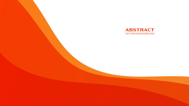 白色背景上的橙色曲线框架。图片下载