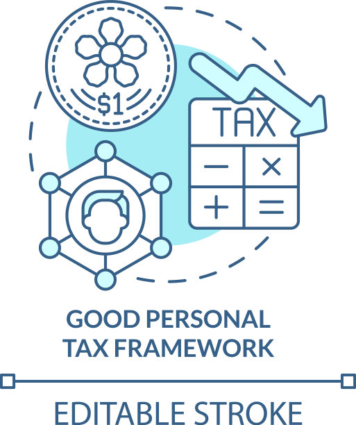 良好的个人税收框架蓝绿色概念图标图片下载