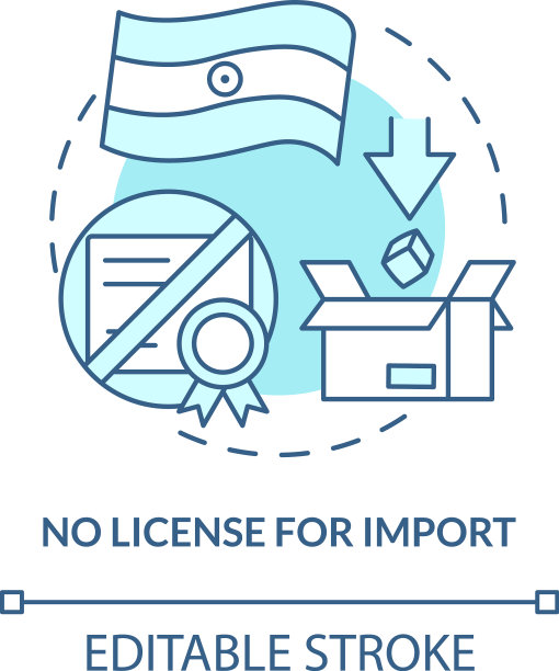 无许可进口绿松石概念图标图片下载