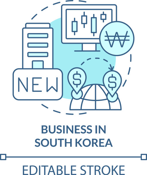 韩国企业绿松石概念图标图片下载