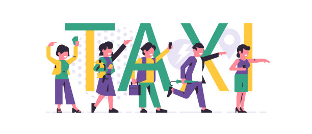 网上打车服务城市打车服务图片下载