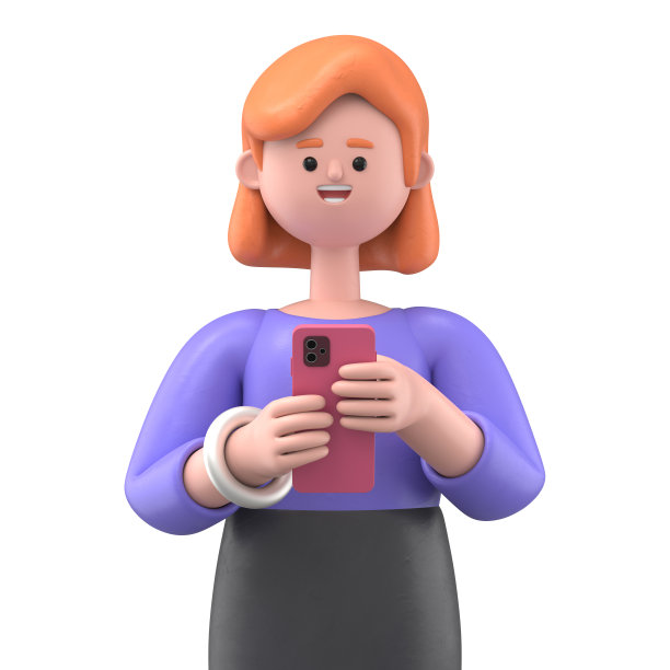 3D插画，一个微笑的女商人艾伦看着智能手机聊天。卡通人物的画像在打电话和打字。社交网络中的通信，移动连接。白底3D渲染。图片下载