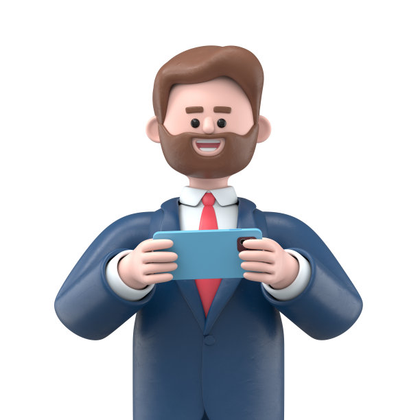 一个微笑的商人鲍勃看着智能手机聊天的3D插图。卡通人物的画像在打电话和打字。社交网络中的通信，移动连接。白底3D渲染。图片下载
