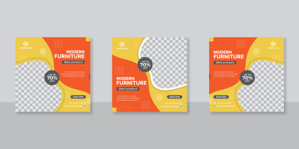 现代家具社交媒体张贴模板设置图片下载