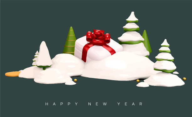 新的2022年即将到来的两个礼物图片下载