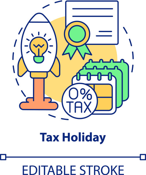 免税概念图标图片下载