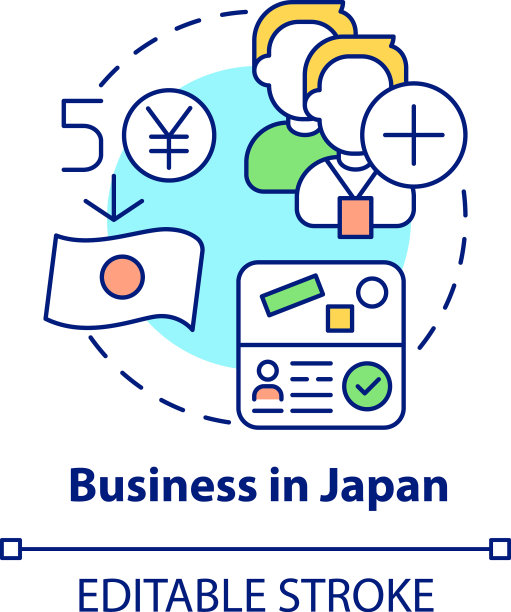 日本商业概念图标图片下载