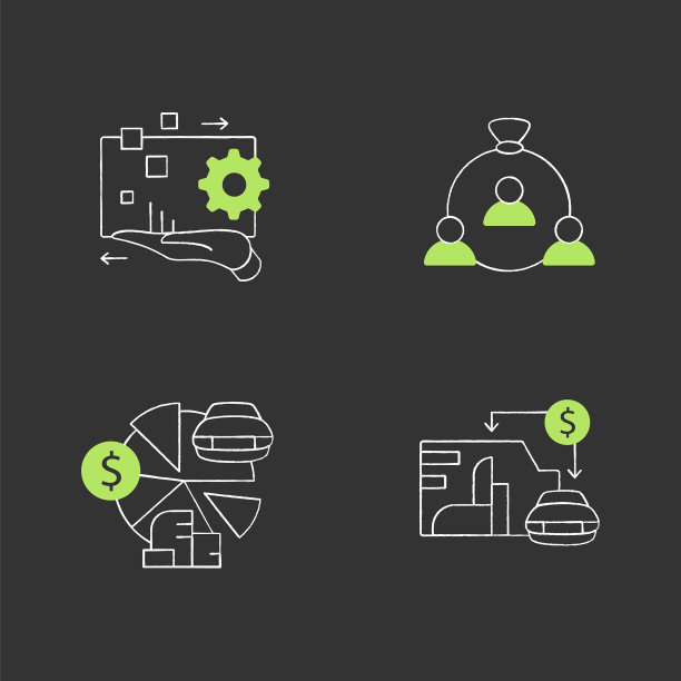 资产管理粉笔图标设置图片下载