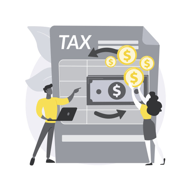 所得税与收益返还是抽象概念图片下载