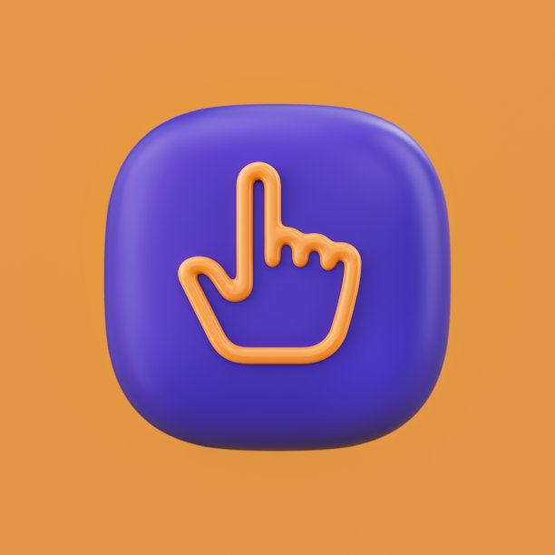 情感图标，圆形按钮形状的食指3D图标，轮廓表情，3D渲染，平面单色图片下载