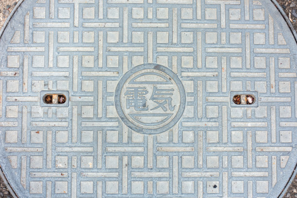 电力及电气设备人孔照片图片下载