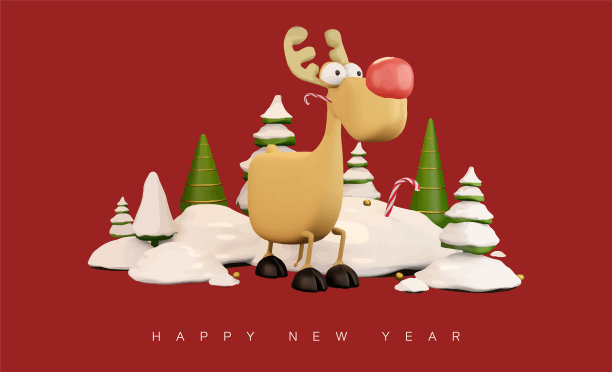 新的2022年即将到来图片下载