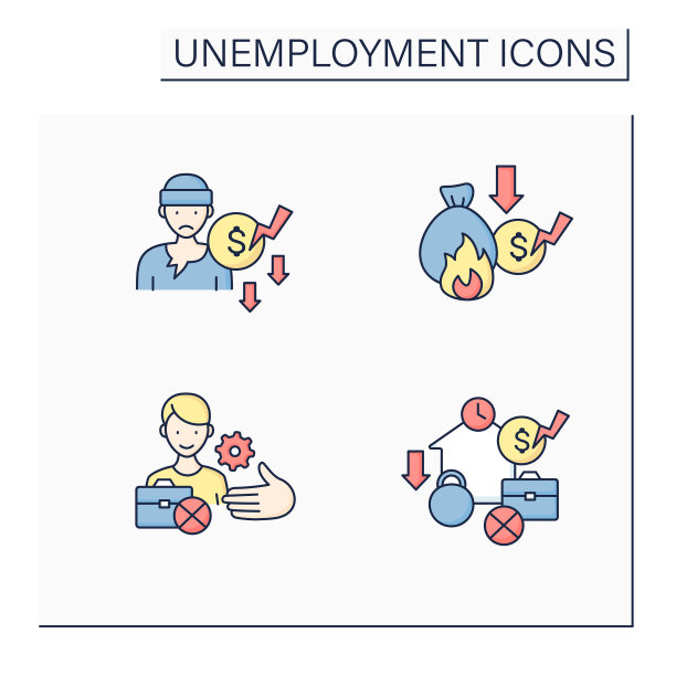 失业颜色图标设置图片下载
