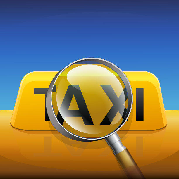 在放大镜下滑行图片下载