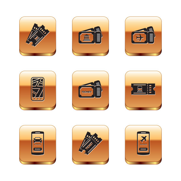 设置火车票网上拼车票图片下载