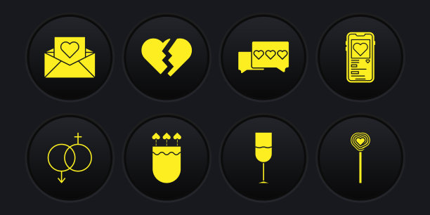 设置性别移动与心脏箭袋和箭图片下载