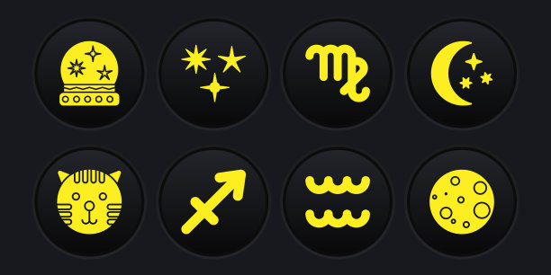 虎年生肖月星射手座图片下载