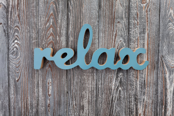 木雕字母放松图片下载