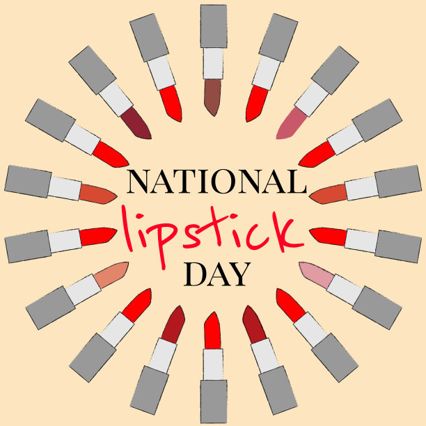 “全国口红日”的题词和在米色孤立背景上摆放的口红。二维矢量图图片下载