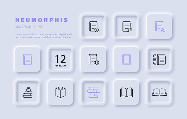 书籍合集图标：阅读清单、有声读物、教材、知识教育新拟态风格商务广告矢量图标图片下载