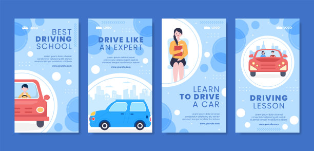 汽车驾驶学校故事模板社交媒体平面卡通背景矢量插图图片下载