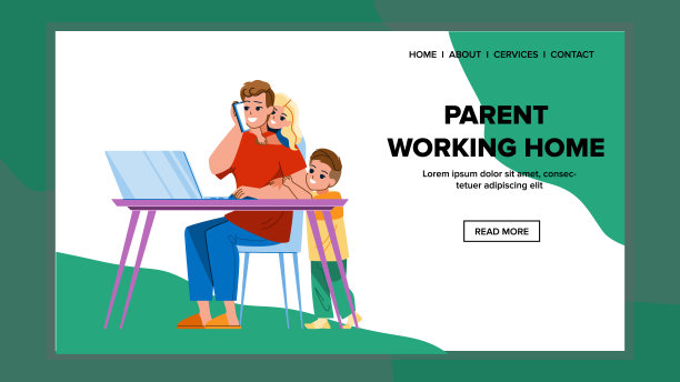 父工作家庭向量图片下载