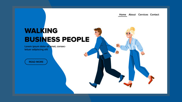 步行商务人士矢量图片下载