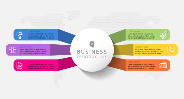 矢量插图，信息图形设计，模板，营销，信息，6个选项或步骤图片下载