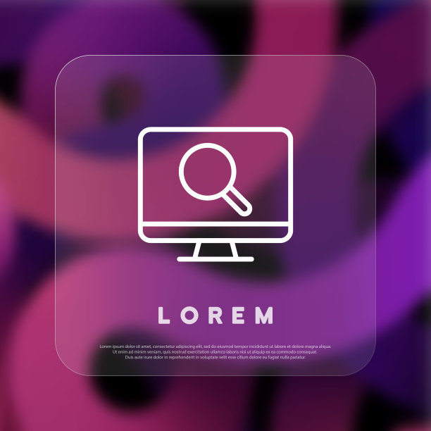 在电脑图标上搜索数据。放大镜图标。Glassmorphism风格。矢量线图标的业务和广告图片下载