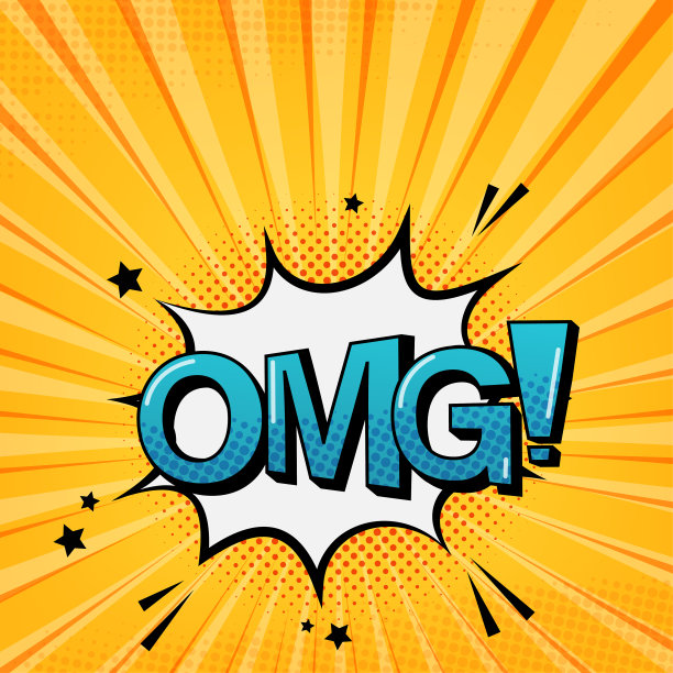 向量OMG漫画文本语音泡泡。彩色波普艺术风格的音效。复古漫画海报背景。图片下载