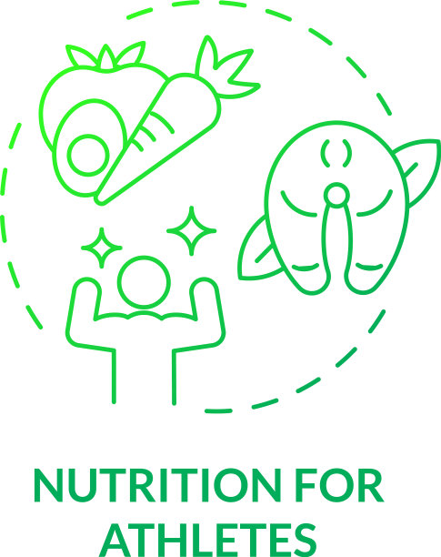 为运动员营养绿色梯度概念图标图片下载