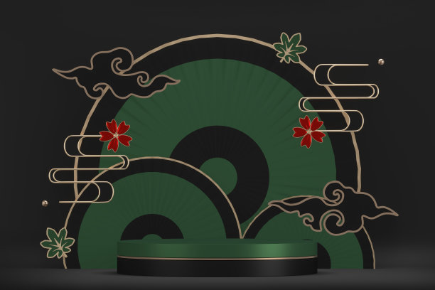 适合豪华日本绿色裙房装饰产品。三维渲染图片下载