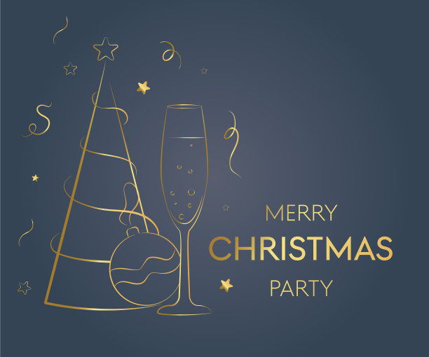 祝您2022年新年快乐图片下载