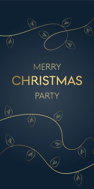 圣诞邀请海报与金光闪闪图片下载